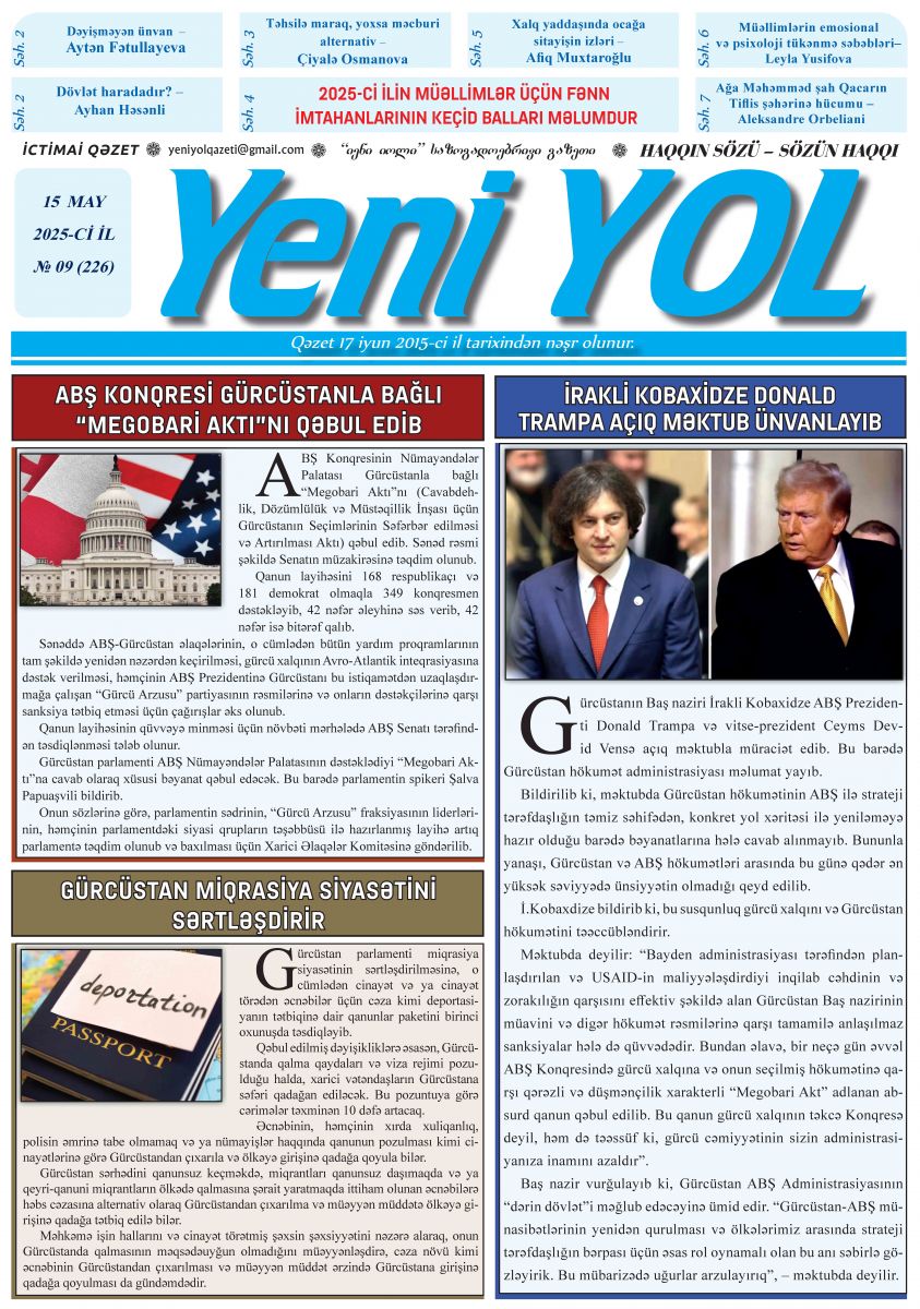 2025-Cİ İL № 09 (226) 15 MAY