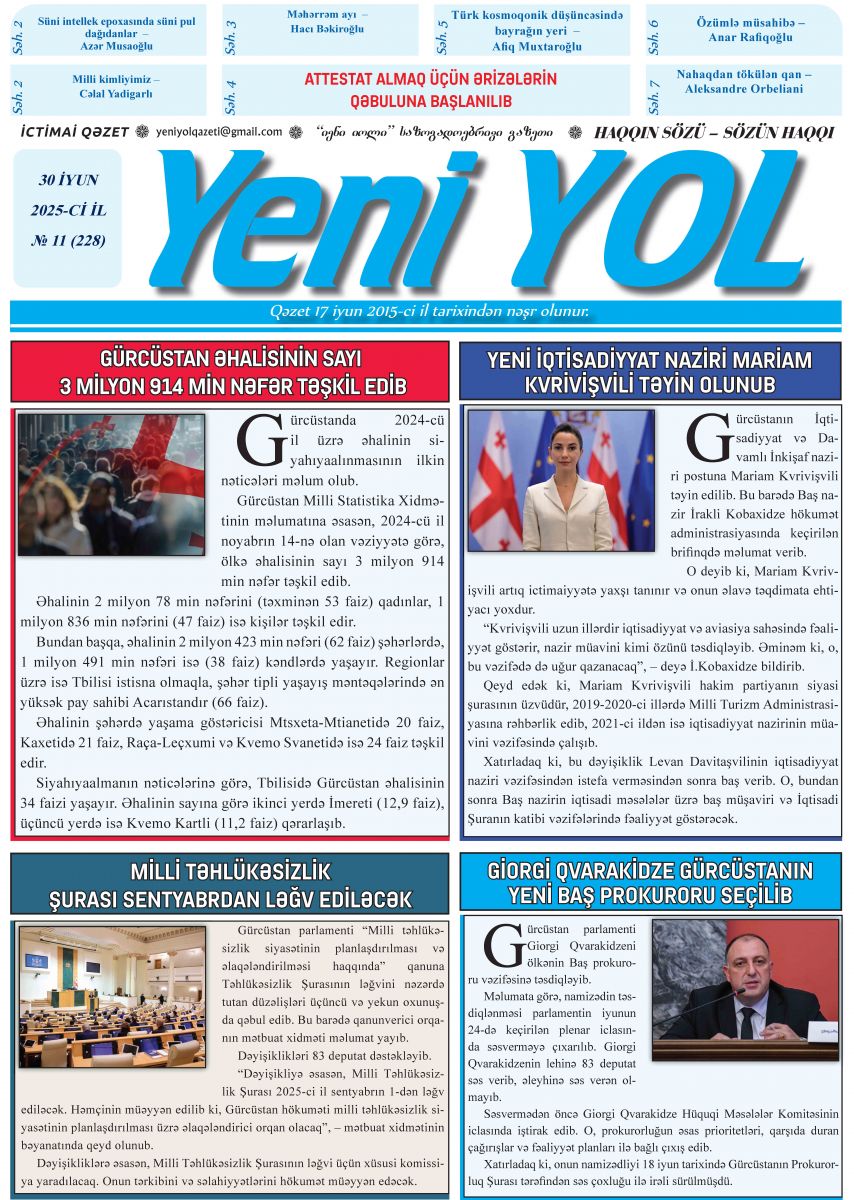 2025-Cİ İL № 11 (228) 30 İYUN