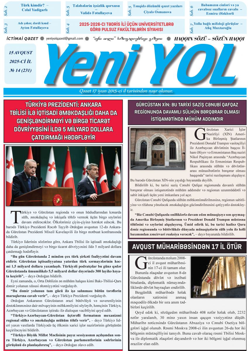 2025-Cİ İL № 14 (231) 15 AVQUST