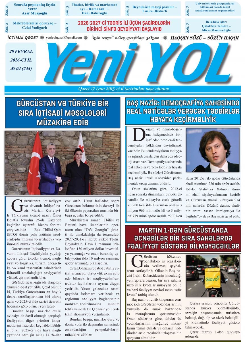 2026-Cİ İL № 04 (244) 28 FEVRAL