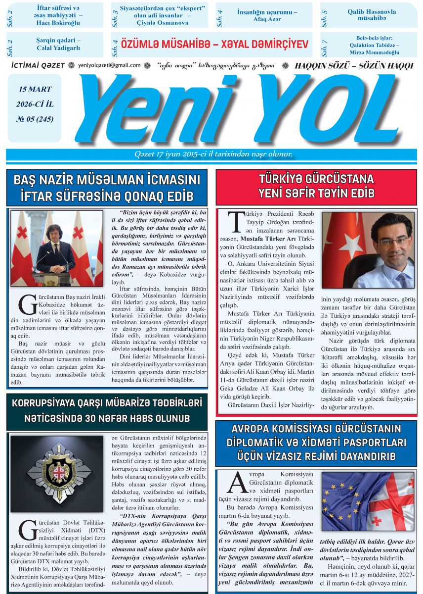 2026-Cİ İL № 05 (245) 15 MART