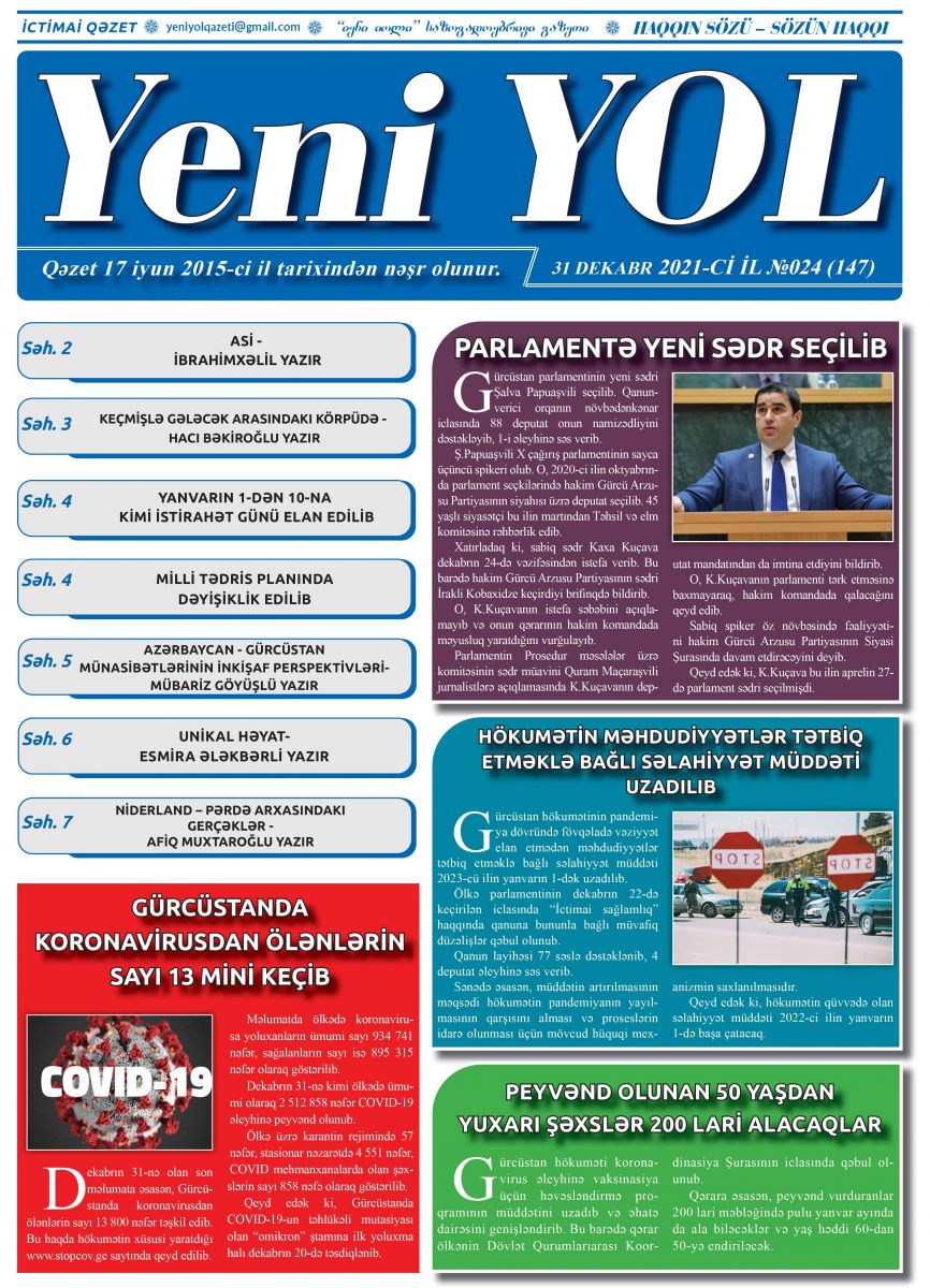 2021-Cİ İL №024 (147) 31 DEKABR