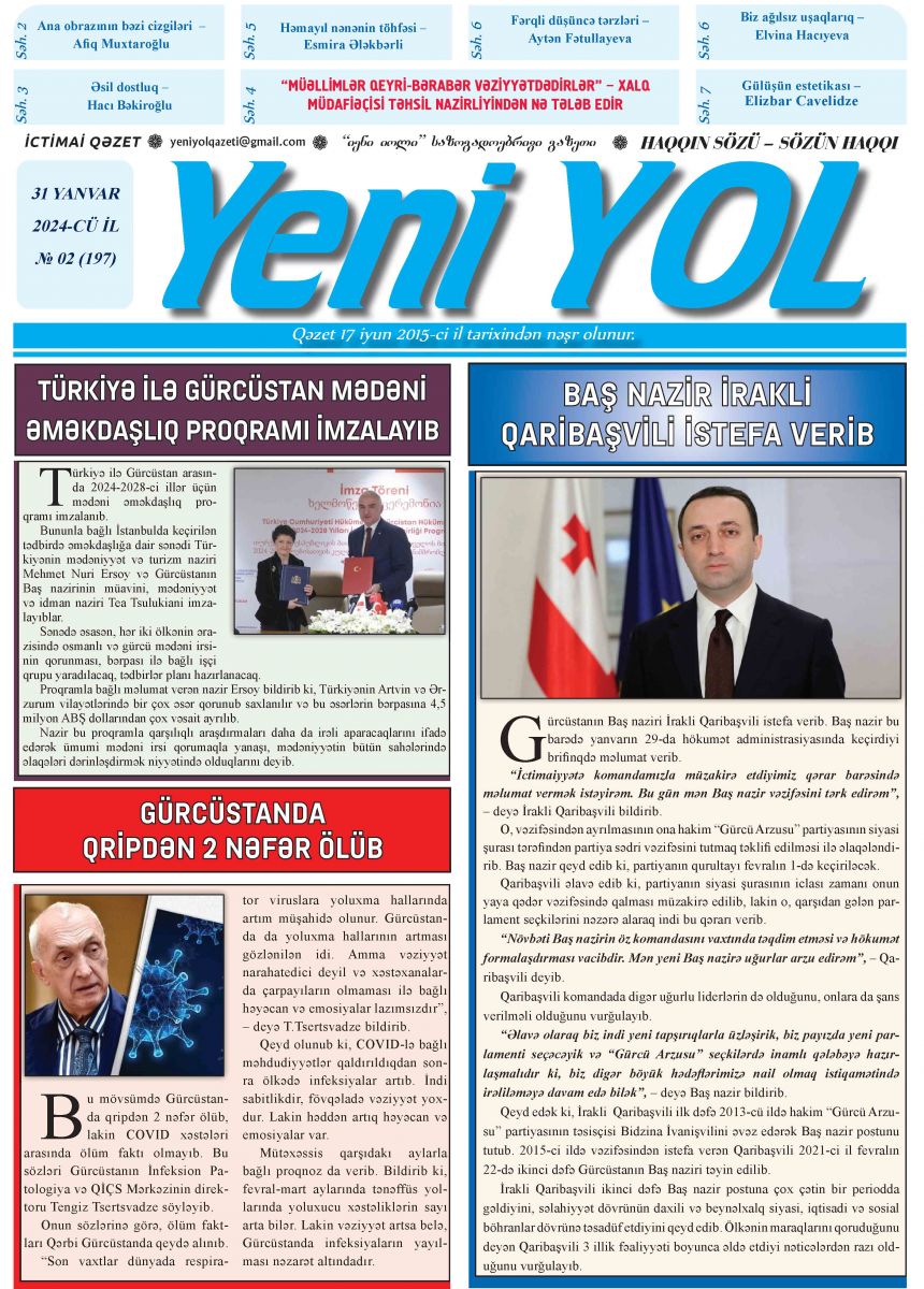 2024-CÜ İL № 02 (197) 31 YANVAR