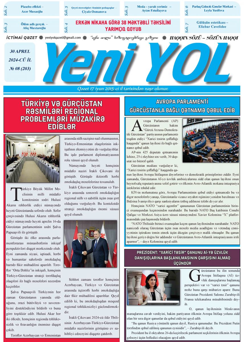 2024-CÜ İL № 08 (203) 30 APREL