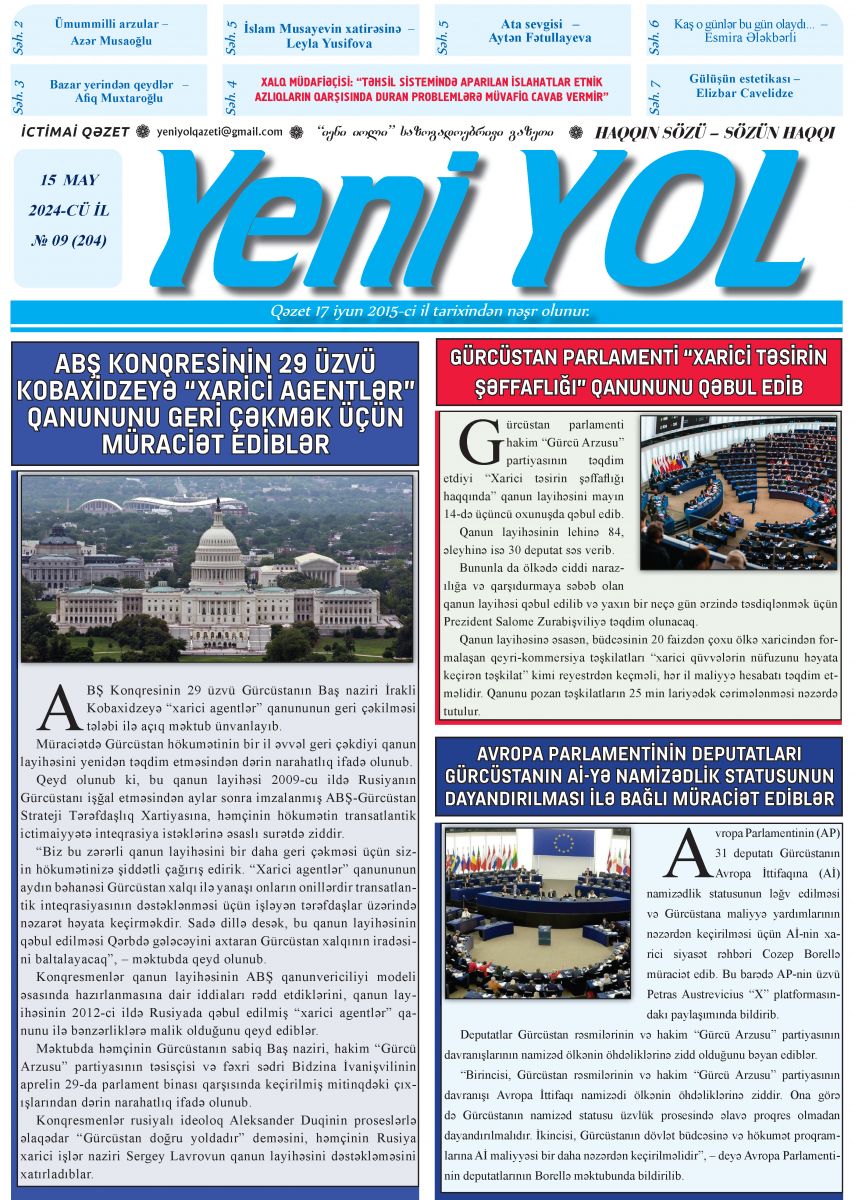 2024-CÜ İL № 09 (204) 15 MAY