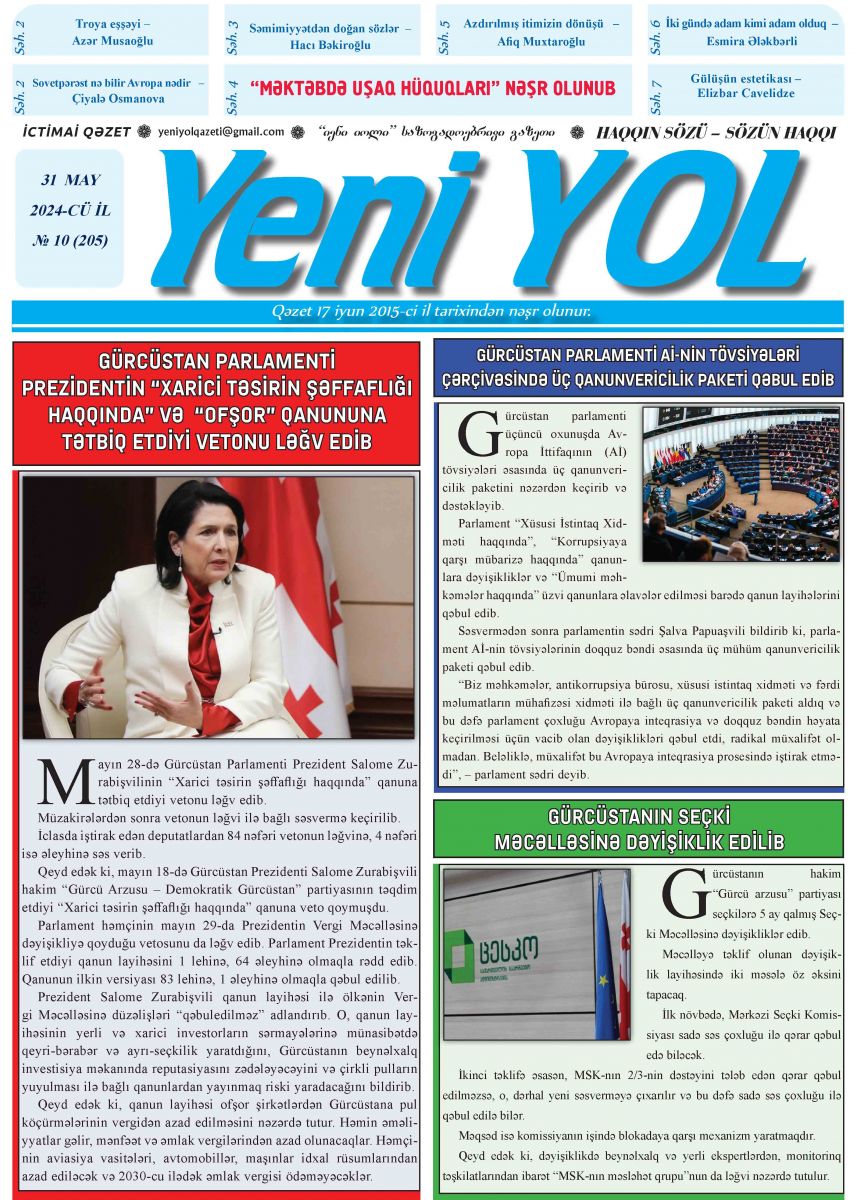 2024-CÜ İL № 10 (205) 31 MAY