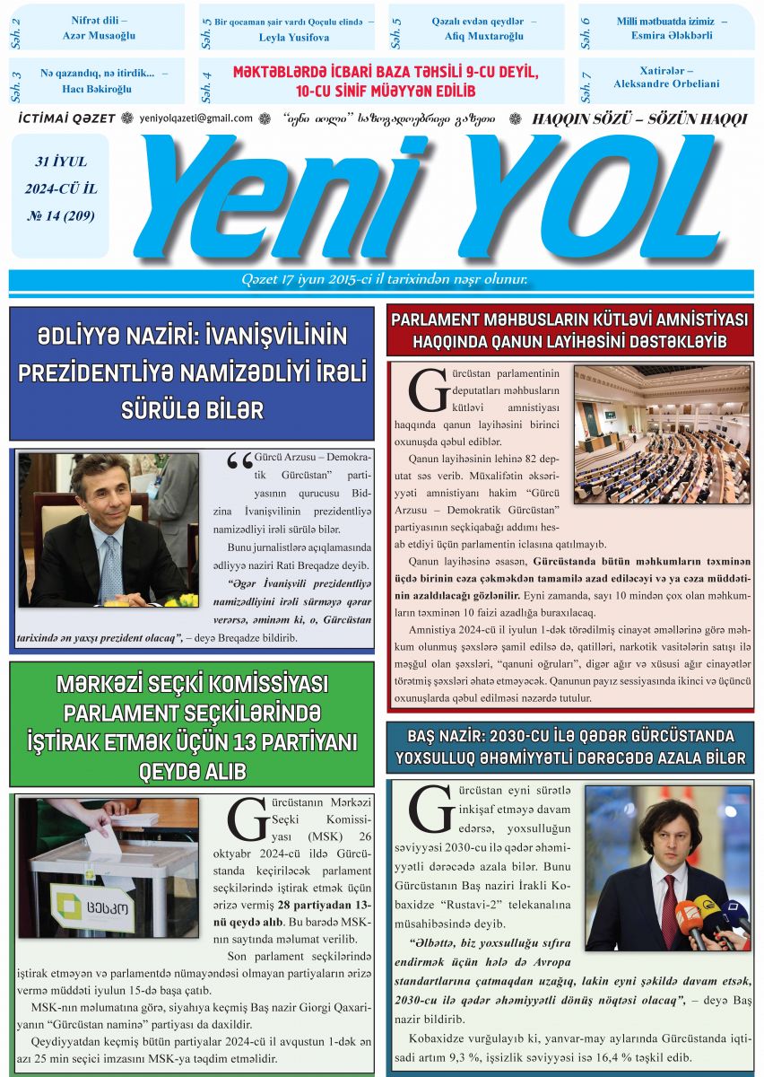 2024-CÜ İL № 14 (209) 31 İYUL