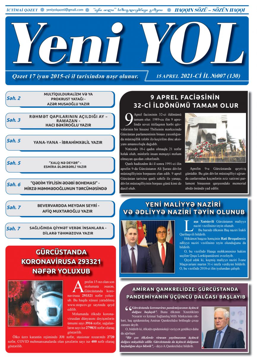 2021-Cİ İL №007 (130) 15 APREL