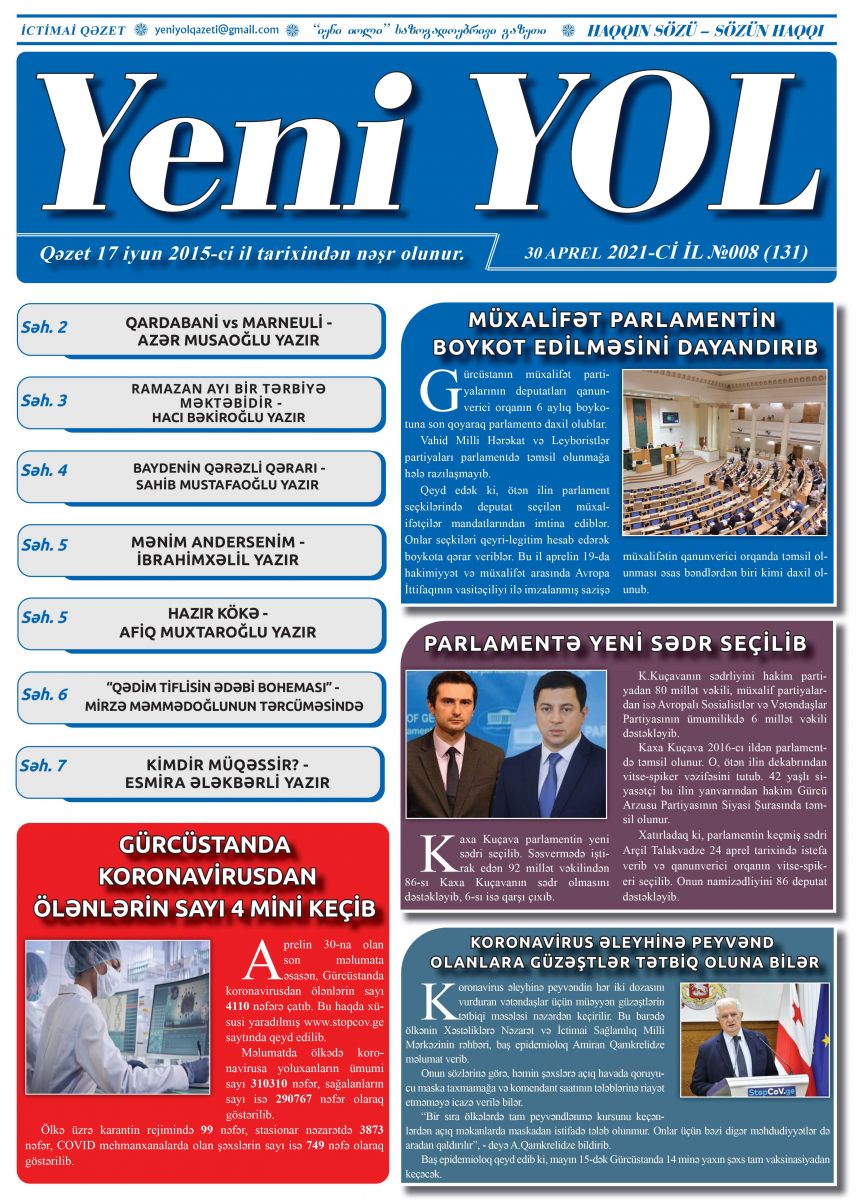 2021-Cİ İL №008 (131) 30 APREL