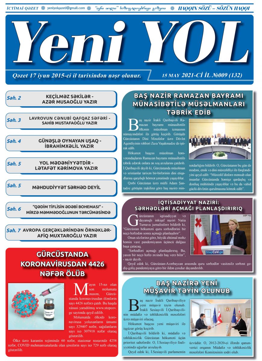 2021-Cİ İL №009 (132) 15 MAY