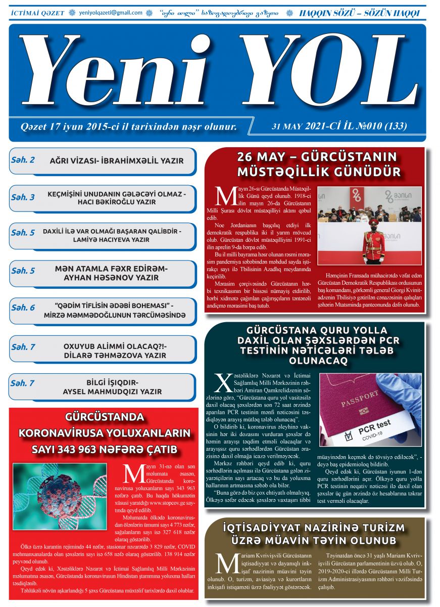2021-Cİ İL №010 (133) 31 MAY