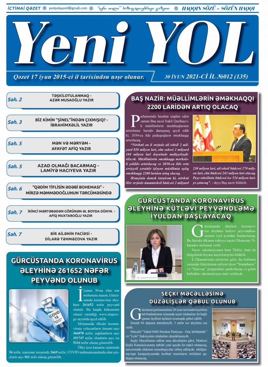 2021-Cİ İL №012 (135) 30 İYUN