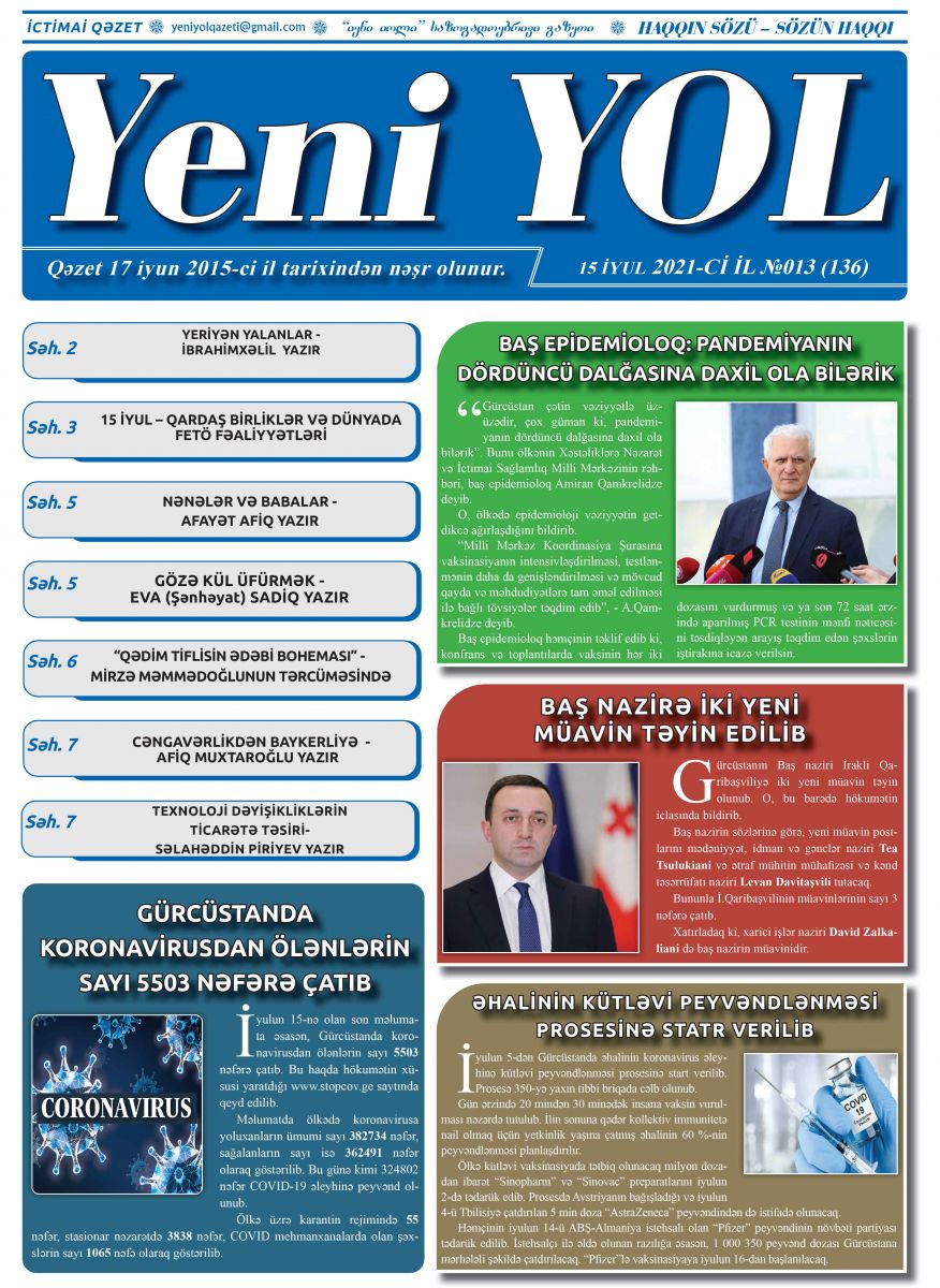 2021-Cİ İL №013 (136) 15 İYUL