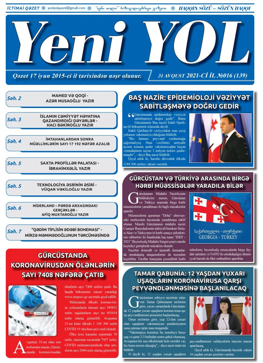 2021-Cİ İL №016 (139) 31 AVQUST
