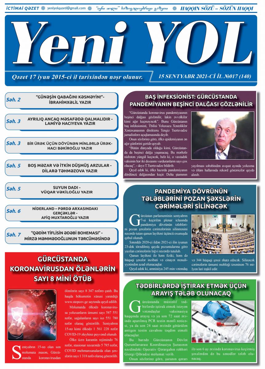 2021-Cİ İL №017 (140) 15 SENTYABR