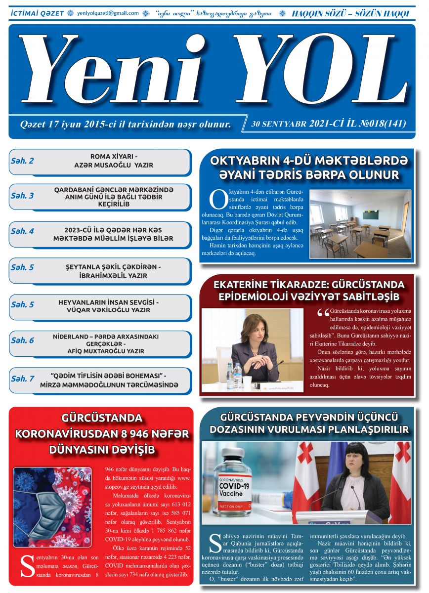 №018(141) 30 SENTYABR 2021-Cİ İL