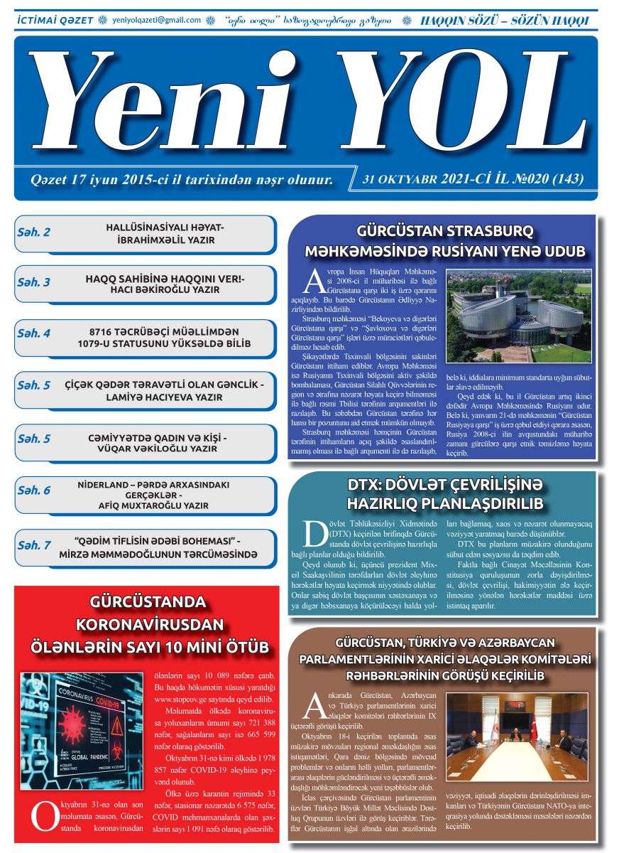 2021-Cİ İL №020 (143) 31 OKTYABR