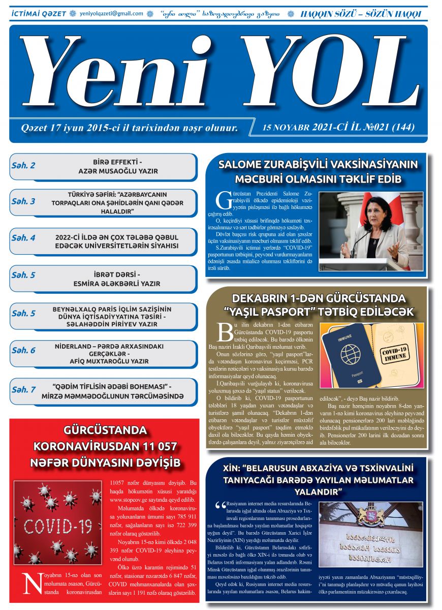 2021-Cİ İL №021 (144) 15 NOYABR