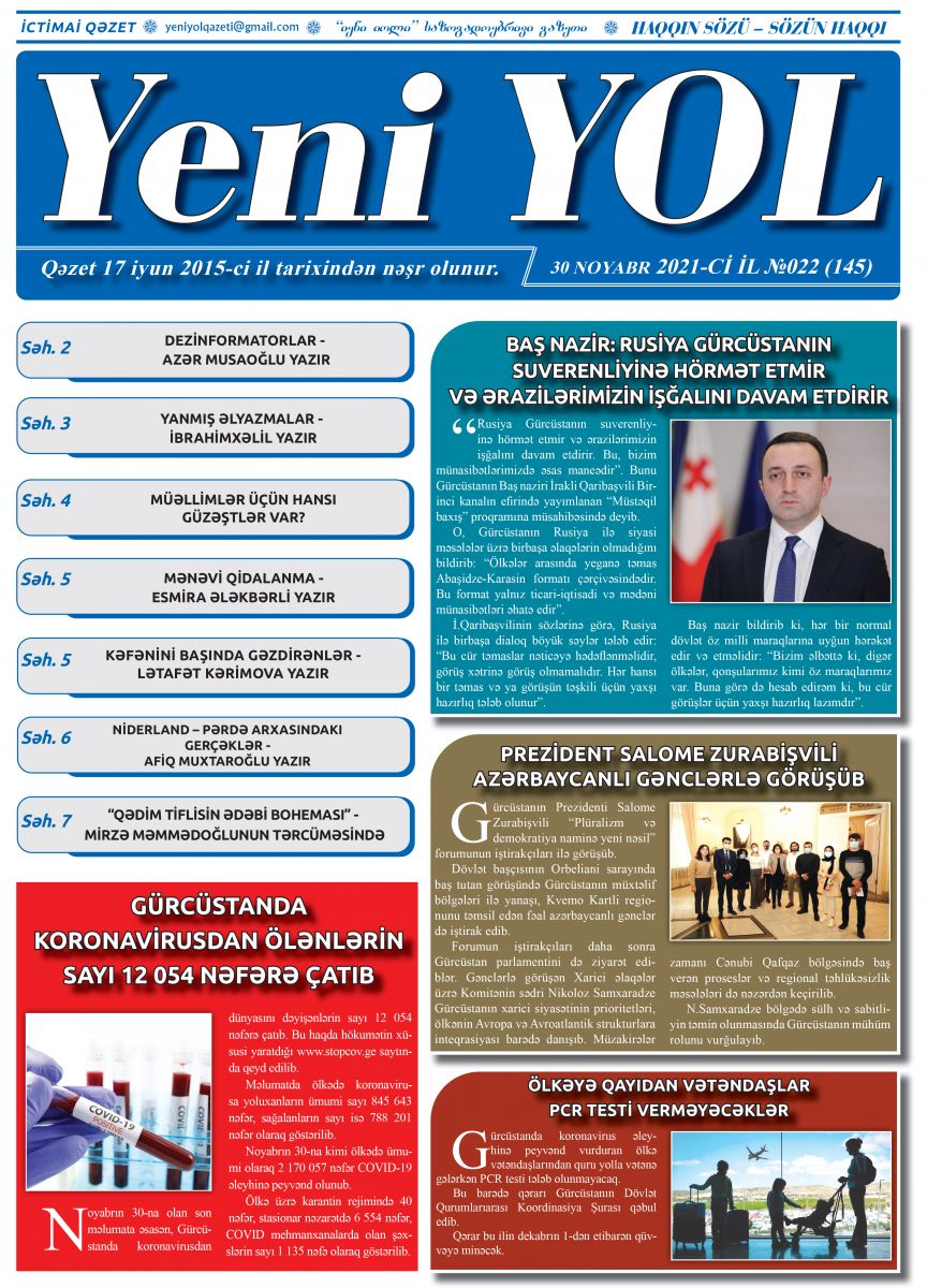 2021-Cİ İL №022 (145) 30 NOYABR