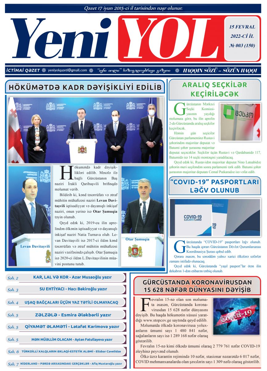 2022-Cİ İL № 003 (150) 15 FEVRAL