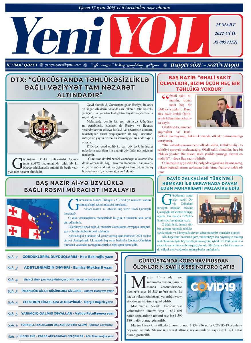 2022-Cİ İL № 005 (152) 15 MART
