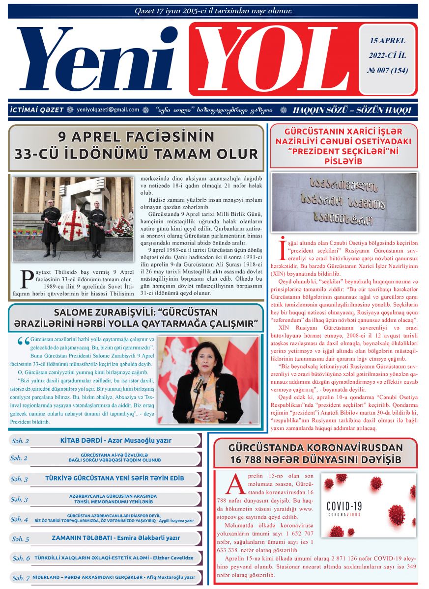 2022-Cİ İL № 007 (154) 15 APREL