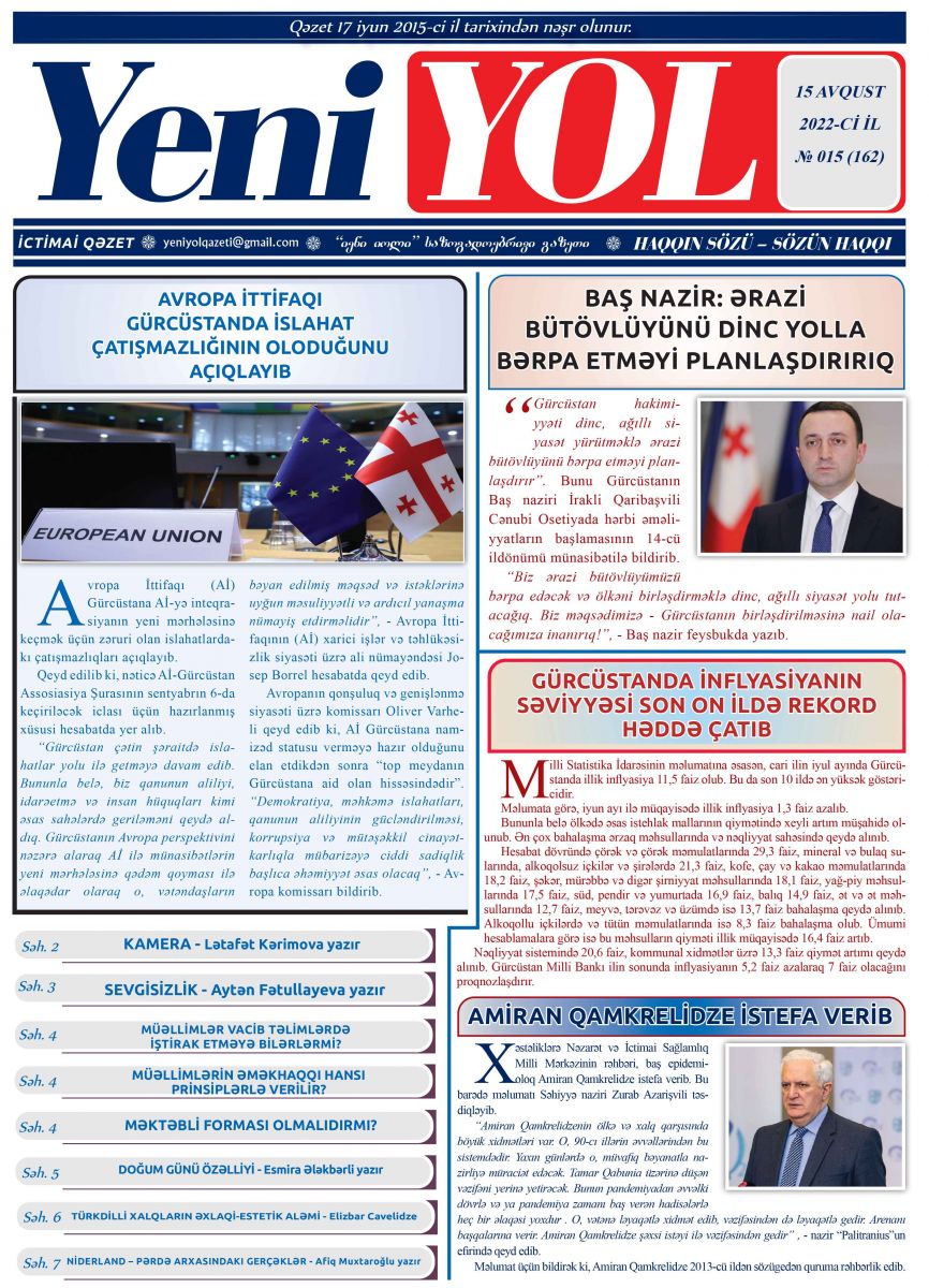 2022-Cİ İL № 015 (162) 15 AVQUST