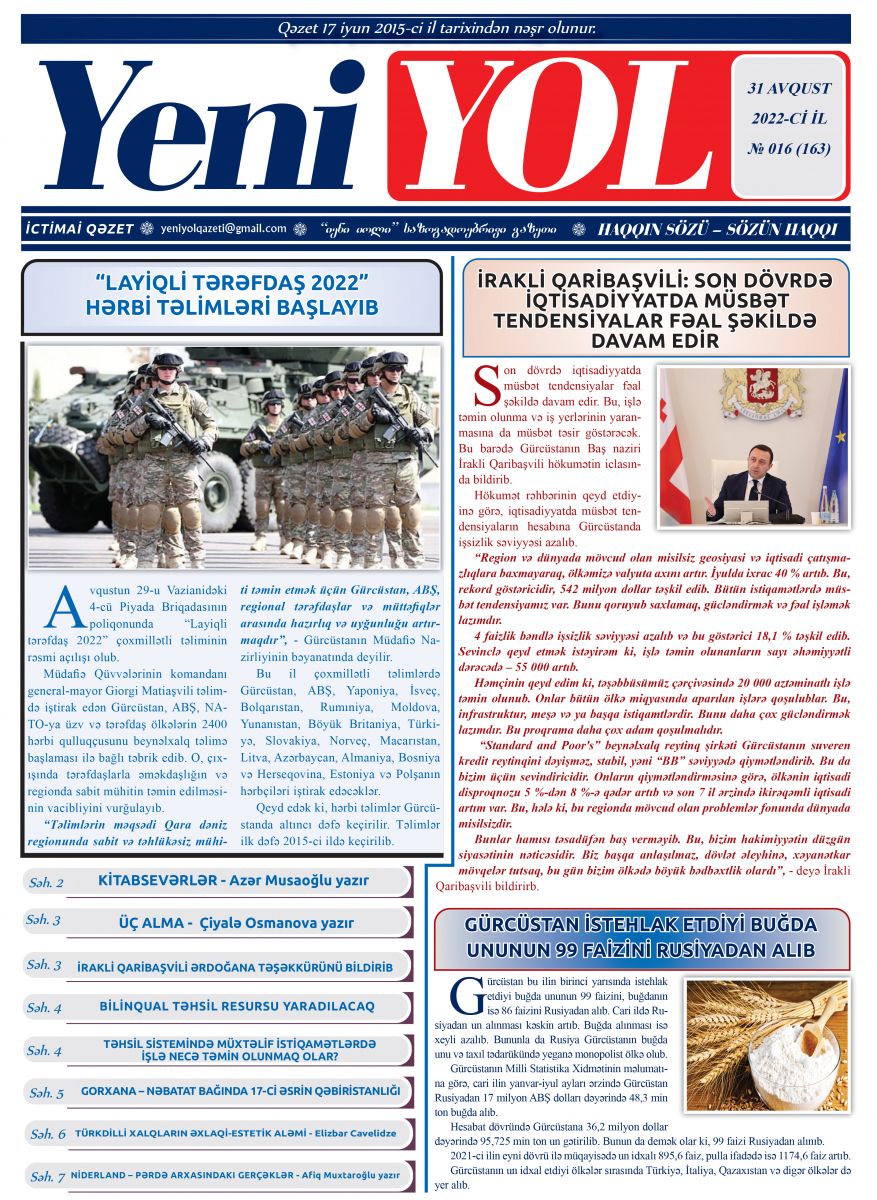 2022-Cİ İL № 016 (163) 31 AVQUST