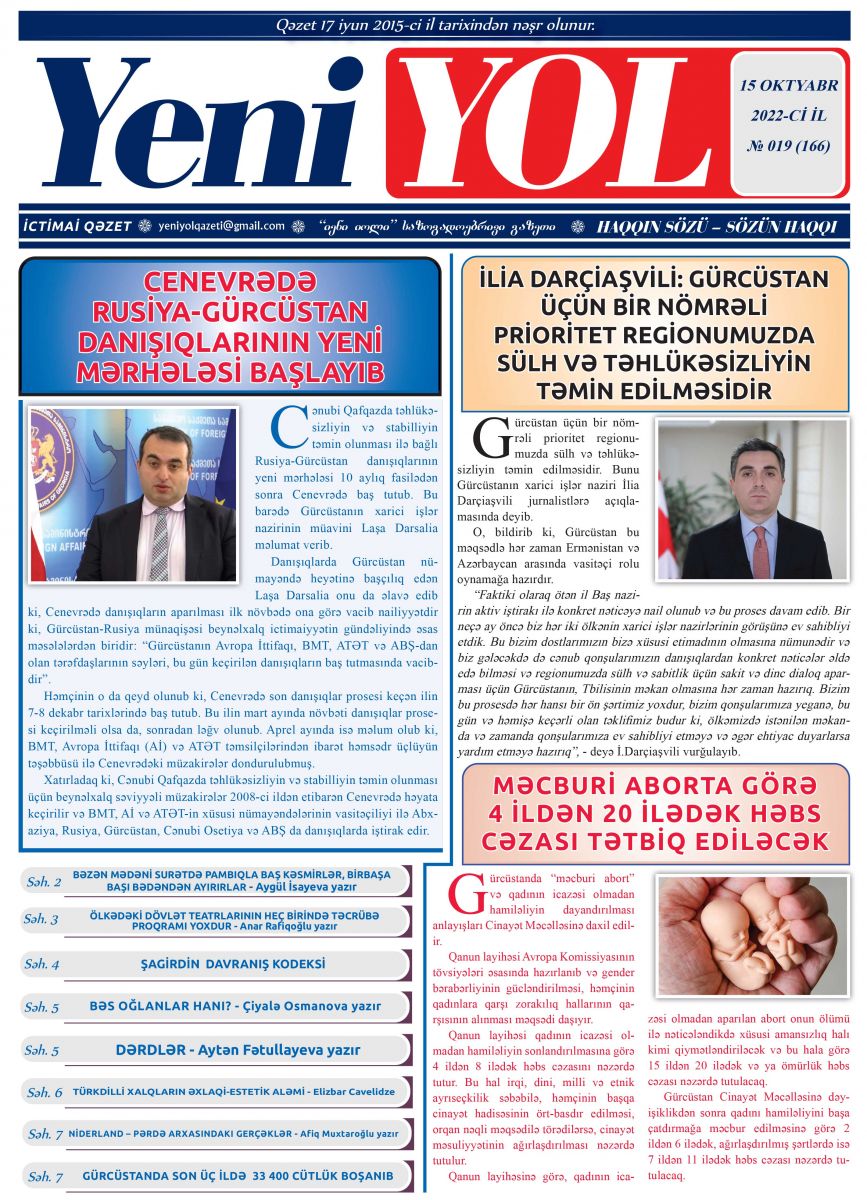 2022-Cİ İL № 019 (166) 15 OKTYABR