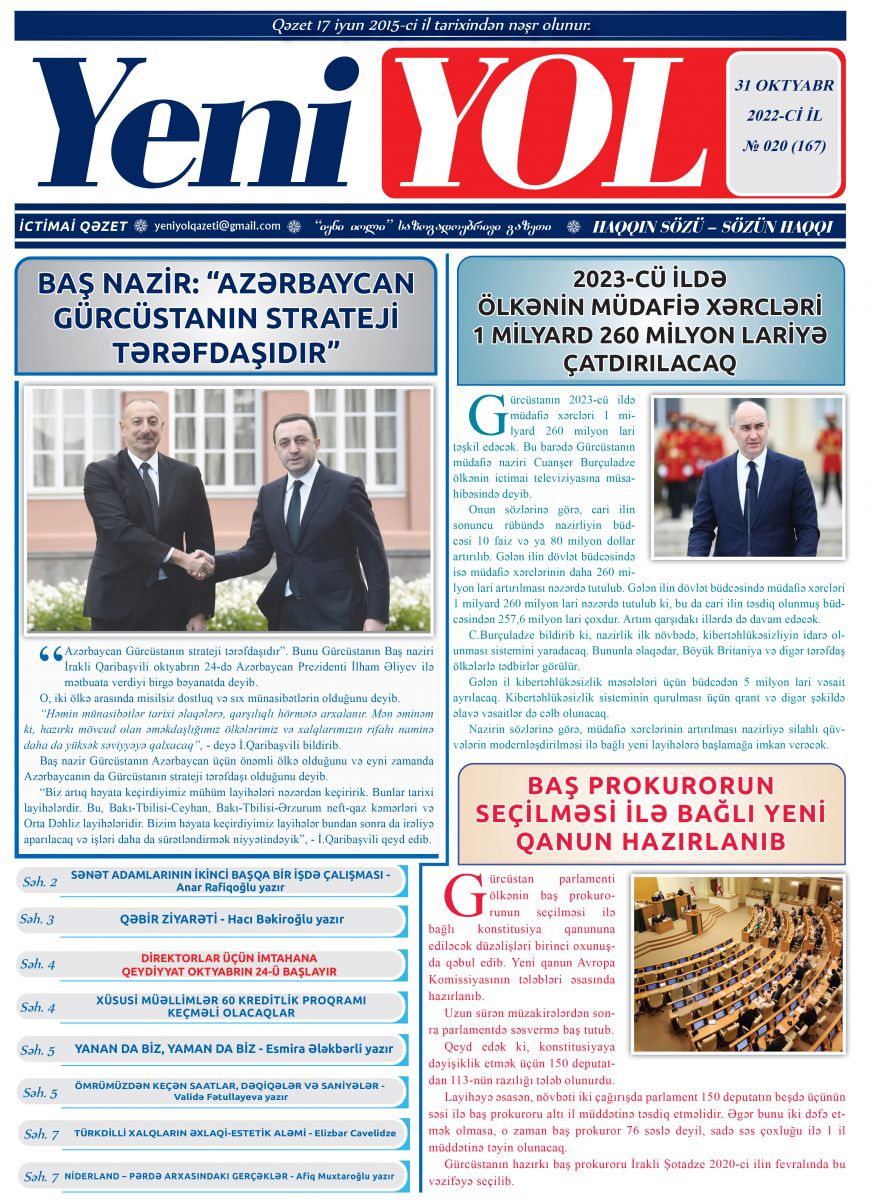 2022-Cİ İL № 020 (167) 31 OKTYABR