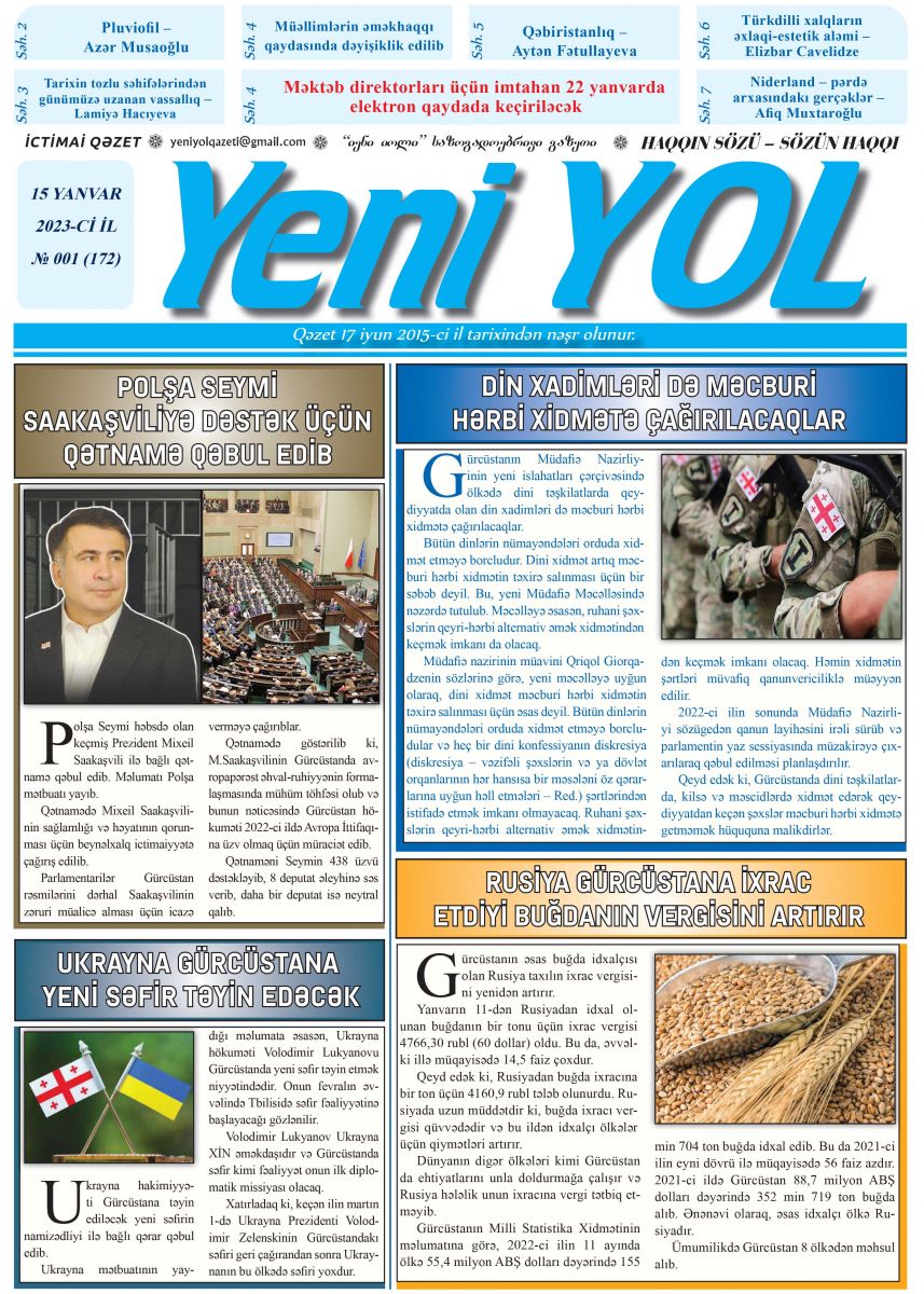 2023-Cİ İL № 001 (172) 15 YANVAR