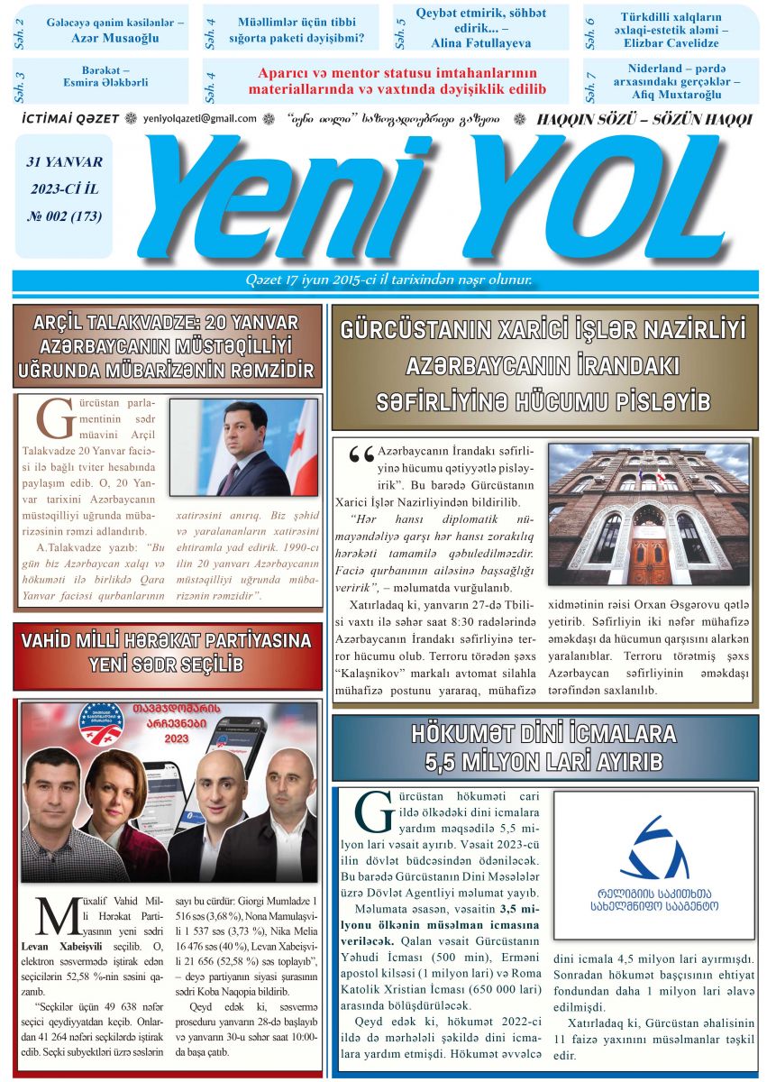2023-Cİ İL № 002 (173) 31 YANVAR