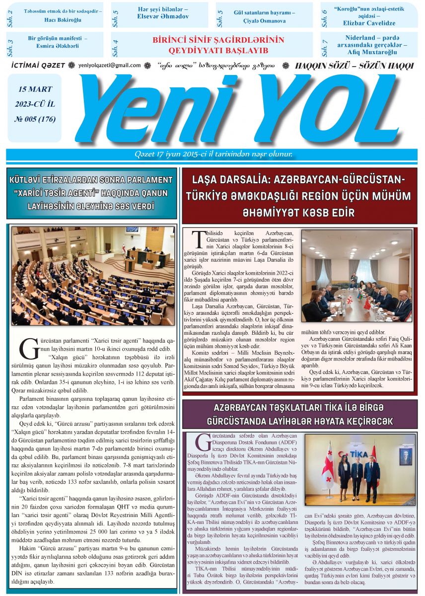 2023-CÜ İL № 005 (176) 15 MART