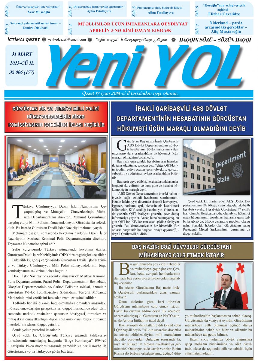 2023-CÜ İL № 006 (177) 31 MART