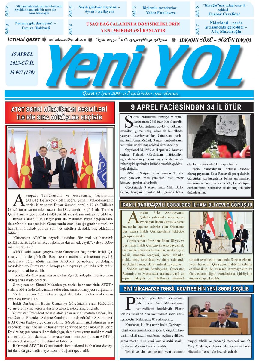 2023-CÜ İL № 007 (178) 15 APREL