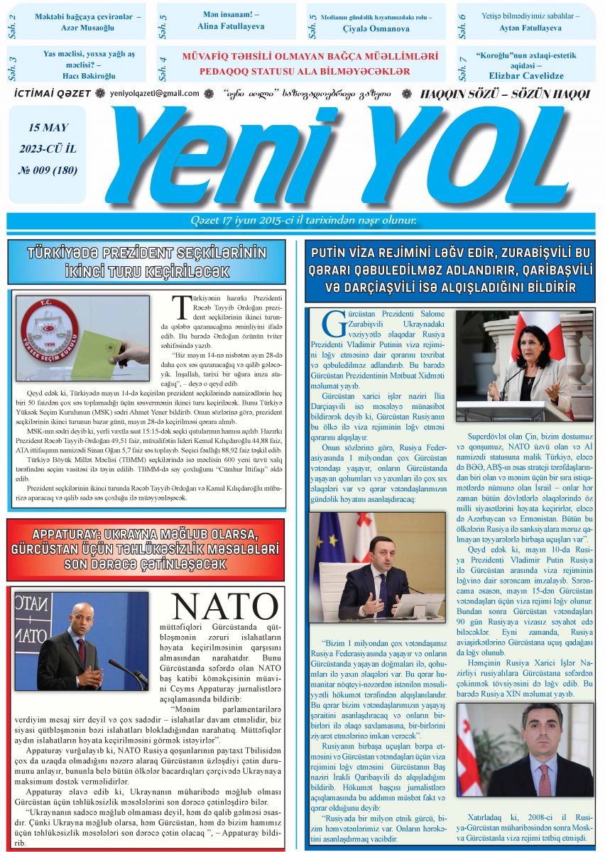 2023-CÜ İL № 009 (180) 15 MAY