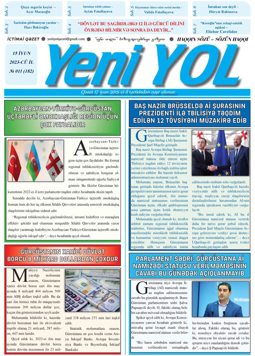 2023-CÜ İL № 011 (182) 15 İYUN