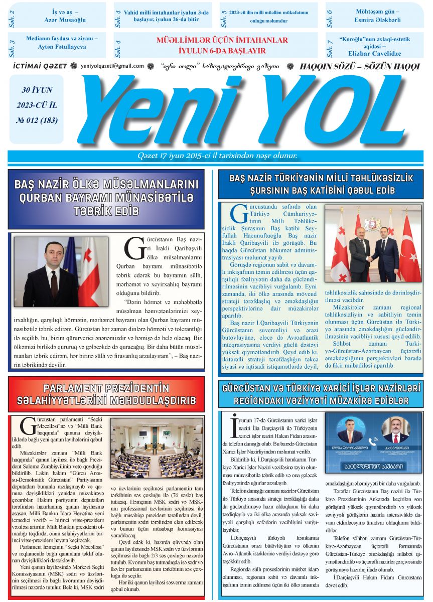 2023-CÜ İL № 012 (183) 30 İYUN