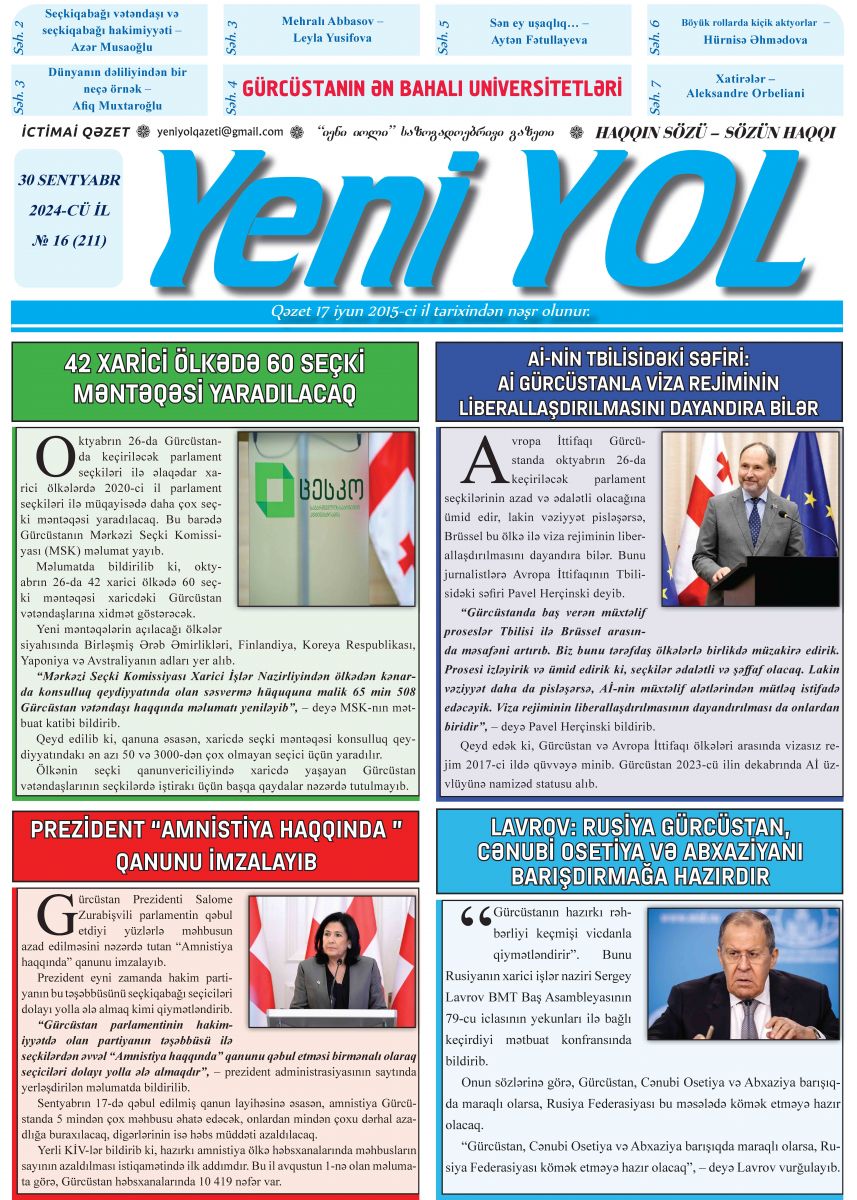 2024-CÜ İL № 16 (211) 30 SENTYABR