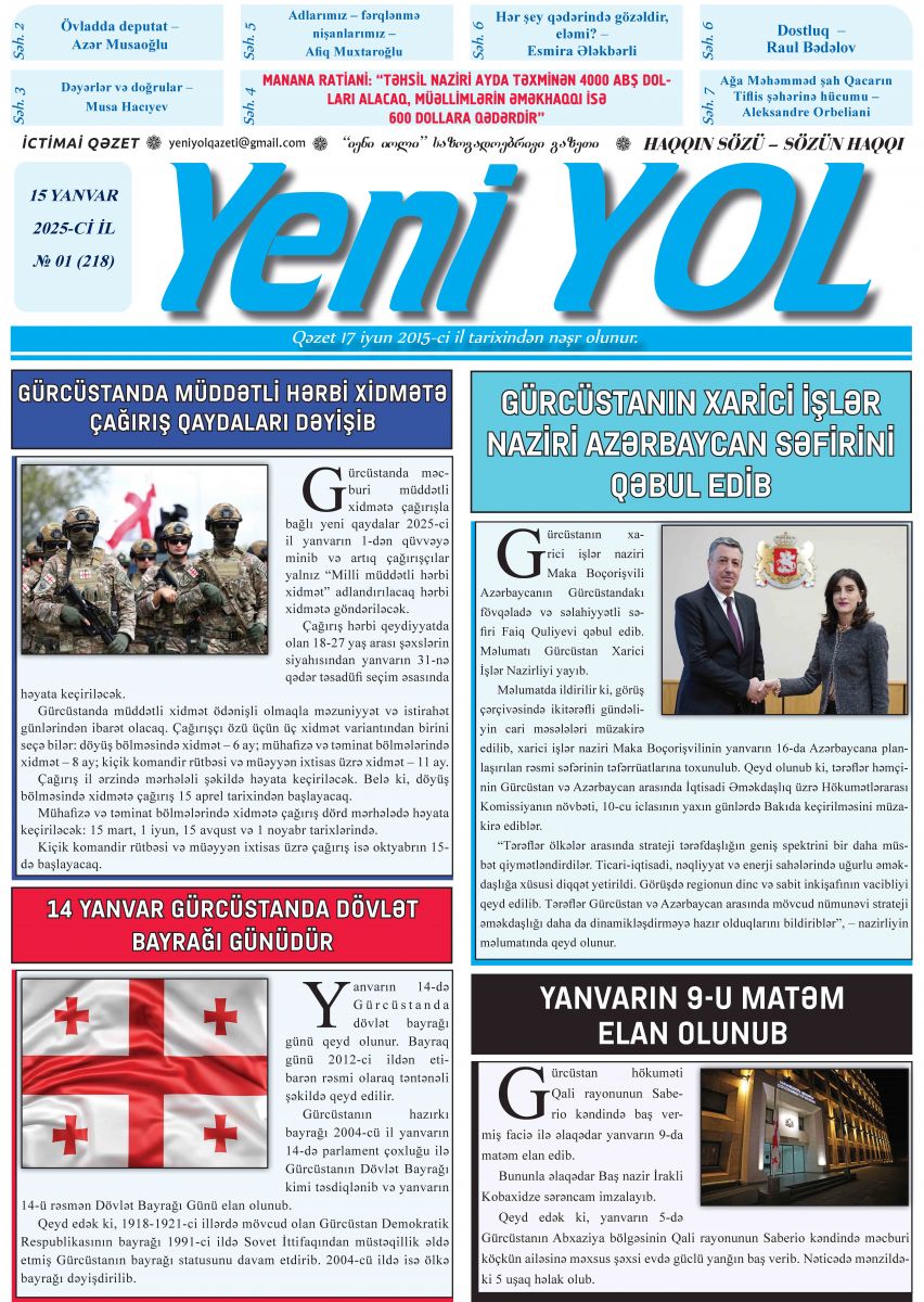 2025-Cİ İL № 01 (218) 15 YANVAR