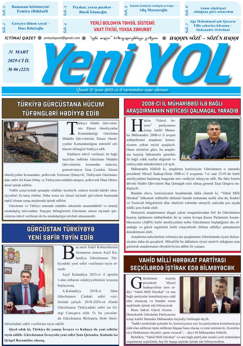 2025-Cİ İL № 06 (223) 31 MART