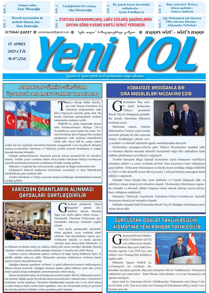2025-Cİ İL № 07 (224) 15 APREL