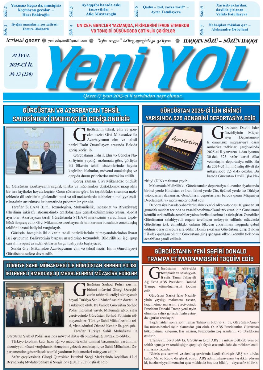 2025-Cİ İL № 13 (230) 31 İYUL