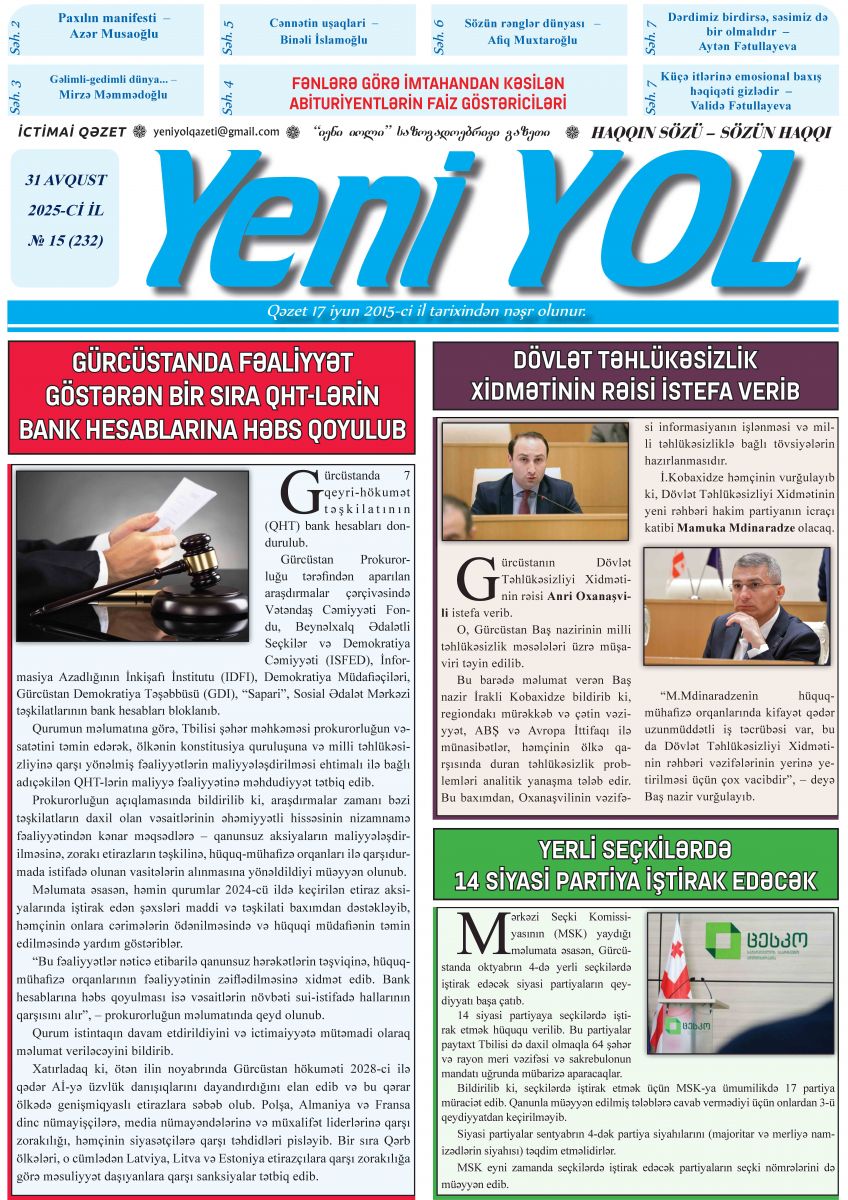 2025-Cİ İL № 15 (232) 31 AVQUST