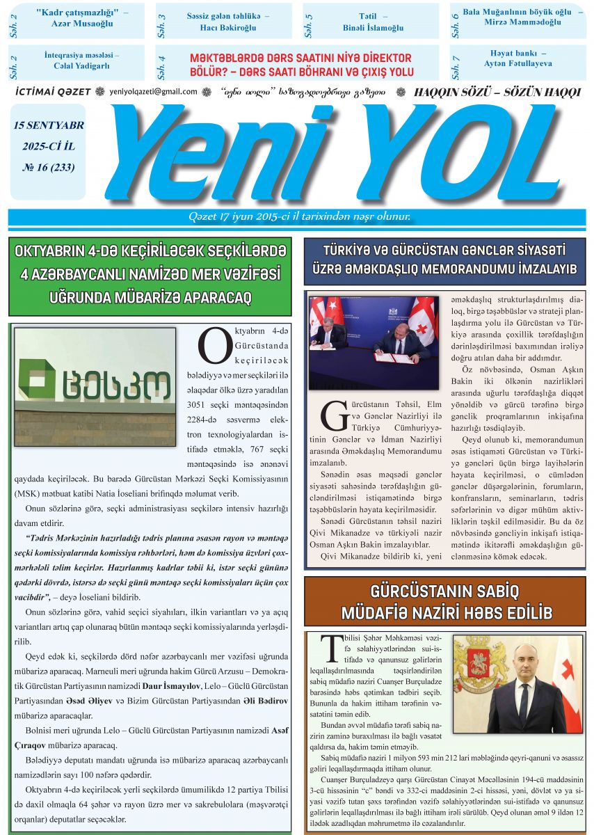 2025-Cİ İL № 16 (233) 15 SENTYABR