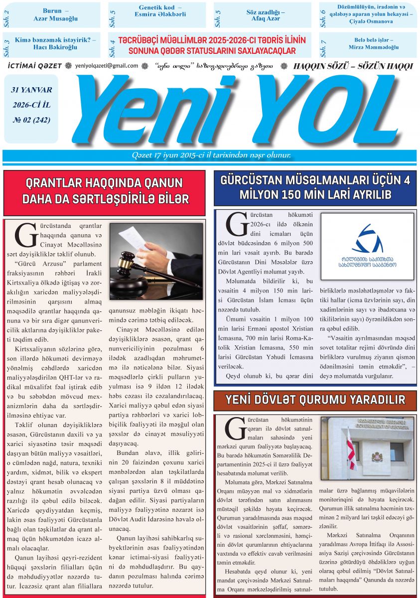 2026-Cİ İL № 02 (242) 31 YANVAR