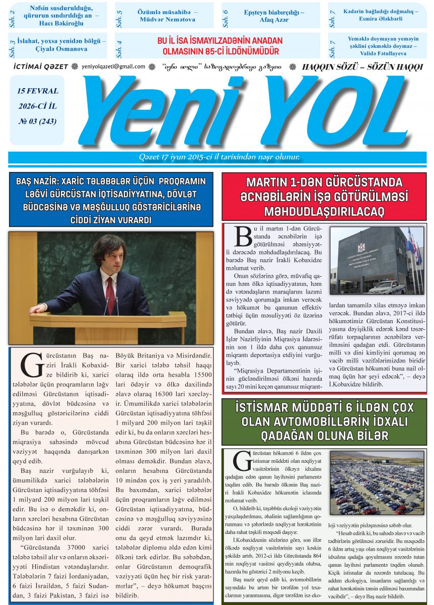 2026-Cİ İL № 03 (243) 15 FEVRAL