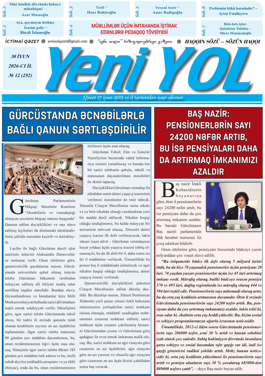 2026-CI İL № 12 (252) 30 İYUN