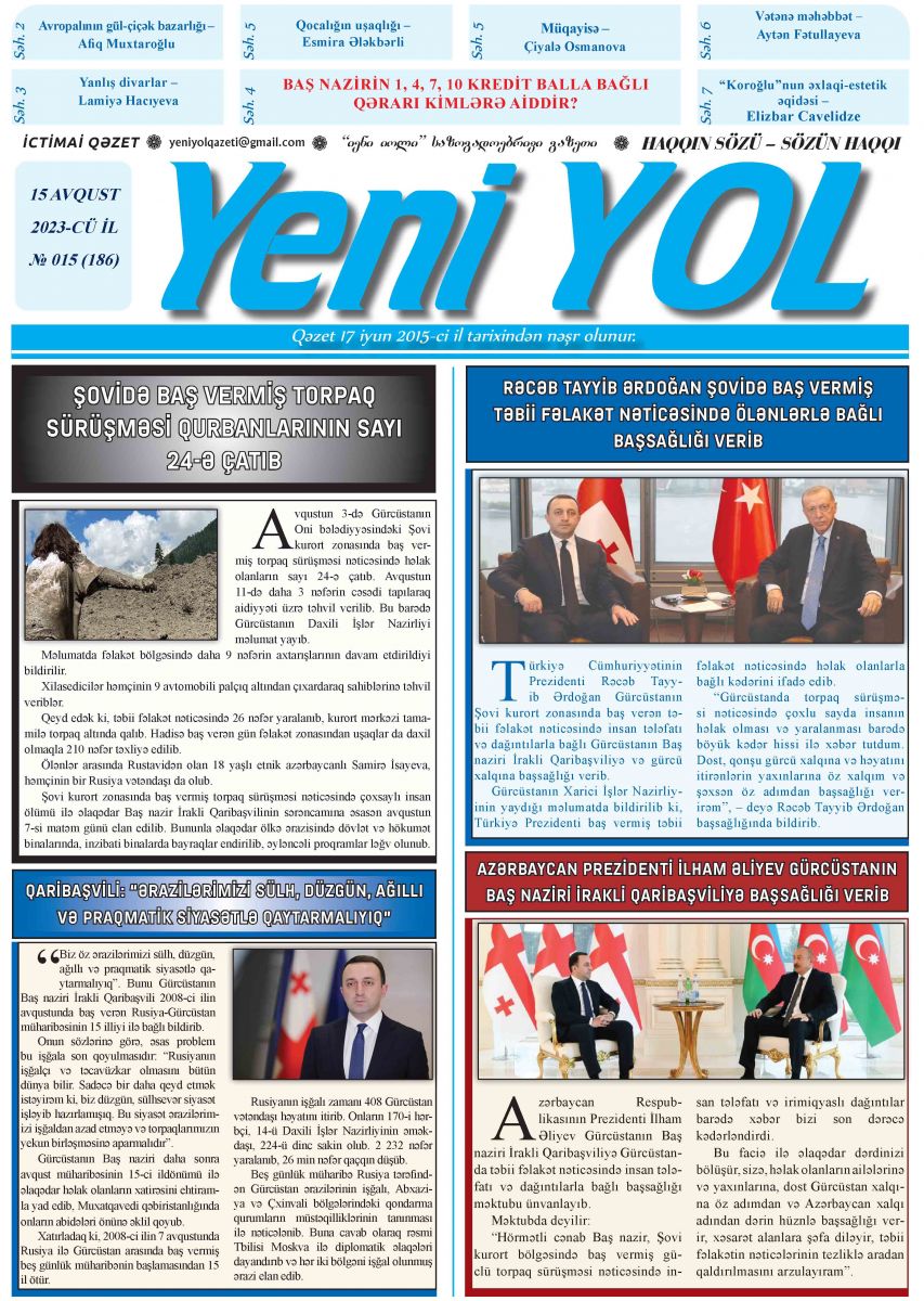 2023-CÜ İL № 015 (186) 15 AVQUST
