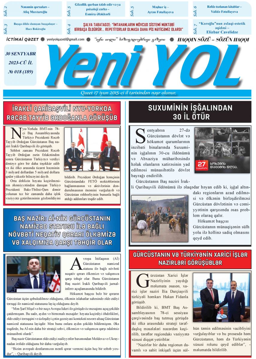 2023-CÜ İL № 018 (189) 30 SENTYABR